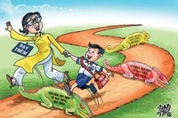 Con kiểm tra học kì, cha mẹ cũng hụt hơi