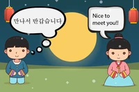 Bộ không bắt buộc dạy tiếng Hàn, tiếng Đức, chỉ thêm lựa chọn cho học trò