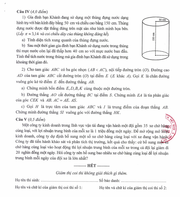 Đề thi môn Toán Kỳ thi tuyển sinh vào lớp 10 trung học phổ thông năm học 2025-2026. Đề thi môn Toán Kỳ thi tuyển sinh vào lớp 10 trung học phổ thông năm học 2025-2026.