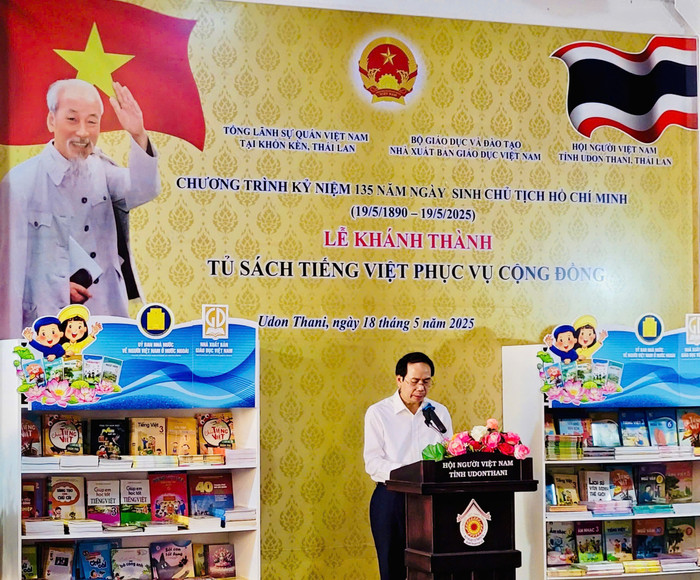 Phó Giáo sư, Tiến sĩ Nguyễn Văn Tùng phát biểu tại buổi lễ. Phó Giáo sư, Tiến sĩ Nguyễn Văn Tùng phát biểu tại buổi lễ.