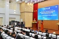Hội thảo khoa học quốc tế về khoa học xã hội, nhân văn và giáo dục trong bối cảnh chuyển đổi số