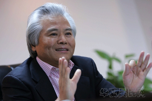 Ngô Sỹ Tồn, Viện trưởng Viện nghiên cứu Nam Hải (Biển Đông) Ngô Sỹ Tồn, Viện trưởng Viện nghiên cứu Nam Hải (Biển Đông)