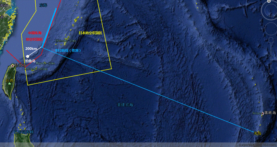 Lầu Năm Góc công khai tuyên bố hành trình bay của 2 chiếc B-52 từ Guam tiến vào Hoa Đông, cách Senkaku 200 km. Lầu Năm Góc công khai tuyên bố hành trình bay của 2 chiếc B-52 từ Guam tiến vào Hoa Đông, cách Senkaku 200 km.