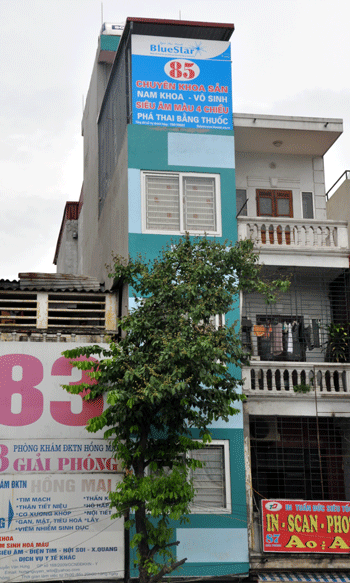 Một ngôi nhà vừa siêu mỏng vừa cao nằm trên phố Giải Phóng.... Một ngôi nhà vừa siêu mỏng vừa cao nằm trên phố Giải Phóng....