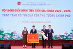 Trường ĐH Sư phạm HN 2 tổ chức Hội nghị Điển hình tiên tiến giai đoạn 2020-2025