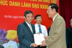 Ai là lãnh đạo NXB GDVN, Bộ Giáo dục giai đoạn 2014-2019? 
