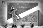 Bỗng dưng phải nghỉ sau 10 năm dạy học... vì bằng tại chức