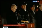 Video: TT Putin trao huân chương cho tuần dương hạm Pi ốt Đại Đế