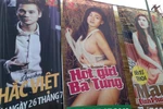 Poster quảng cáo diễn chung với Bà Tưng, Khắc Việt: Tôi hoàn toàn sốc