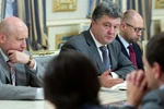 Lộ đường dây vận chuyển tiền mặt bí mật cho Ukraine