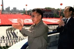 Kim Jong-il được truy tặng danh hiệu tổng tư lệnh