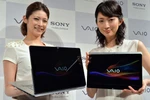 Thương hiệu Sony Vaio sẽ biến mất?