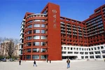 Cậu bé 11 tuổi học khoa Luật, Đại học danh tiếng Trung Quốc