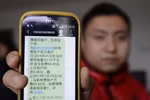 3 nhà mạng lớn TQ bị "vạch mặt" vì hỗ trợ phát tán tin nhắn rác