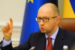 Yatsenyuk bị cáo buộc bán tháo tài sản quốc hữu cho đầu sỏ chính trị
