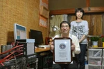 Nhà toán học Nhật Bản phá vỡ kỷ lục tính giá trị hằng số Pi