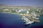 Hai quả tên lửa bắn trúng khu nghỉ mát Eilat của Israel