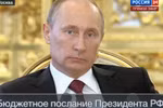 Thông điệp ngân sách của Tổng thống Nga
