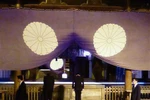 Ngoại trưởng Hàn hủy thăm Nhật phản đối Nội các viếng đền Yasukuni