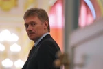 Kremlin: Báo chí hãy tôn trọng cuộc sống cá nhân của ông Putin