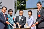 Phu nhân Thủ tướng Shinzo Abe củng cố quan hệ Nhật Bản - Hàn Quốc