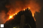 Cháy tòa nhà Tháp Liên Bang tại Moscow, Nga