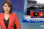 Anonymous sẽ tổng tấn công mạng quy mô lớn vào Triều Tiên trưa 25/6