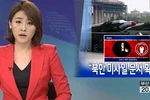Anonymous sẽ tổng tấn công mạng quy mô lớn vào Triều Tiên trưa 25/6