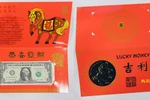 Mỹ phát hành đồng 1 USD may mắn chào mừng năm 2014