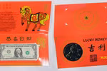 Mỹ phát hành đồng 1 USD may mắn chào mừng năm 2014