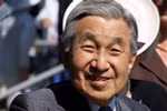 Nhật hoàng Akihito nhập viện do viêm phế quản