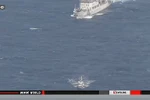 Video: 8 tàu Hải giám rượt đuổi tàu cá Nhật Bản gần Senkaku