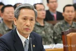 Bột "lạ" trong thư khủng bố Bộ trưởng Quốc phòng Hàn Quốc là bột mì