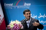 Tehran: "21 mỏ dầu của Iran đang chờ đầu tư từ nước ngoài"