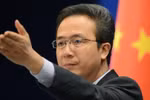 Trung Quốc chỉ trích tuyên bố của Thủ tướng Shinzo Abe là "vu khống"