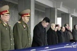 Triều Tiên kỷ niệm 1 năm ngày mất Kim Jong-il 