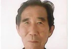 Ngư dân Hàn Quốc bị Triều Tiên bắt giữ 41 năm trốn thoát trở về