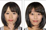 Công ty Nhật Bản có thể tạo ra bản sao khuôn mặt mọi người