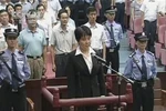 Vợ Bạc Hy Lai có thể giúp chồng thoát án tử hình?
