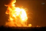 Video: Nổ tên lửa phóng tàu con thoi của NASA