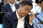 Các công tố viên yêu cầu "nghiêm trị" Bạc Hy Lai