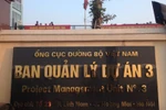 186 cầu treo chậm tiến độ do làm trái chỉ đạo của Bộ trưởng Thăng?