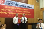 Lái xe lên làm Chủ tịch Hội đồng khoa học và trách nhiệm Thứ trưởng Toàn?