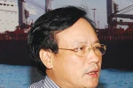 Khởi tố Phó tổng giám đốc Vinalines Bùi Quốc Anh