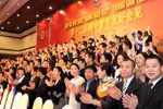 Việt-Trung chuẩn bị trao đổi về thỏa thuận trên biển