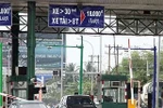 Năm 2013: Bắt đầu thu phí sử dụng đường bộ