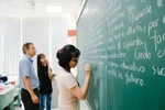 Danh sách 21 thầy cô được phong tặng Danh hiệu “Nhà giáo Nhân dân”