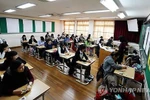 Hàn Quốc 'nín thở' vì... kỳ thi đại học