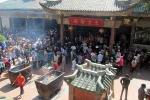 Lập Ban Quản lý Khu du lịch quốc gia Núi Sam, tỉnh An Giang