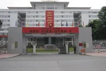 Ảnh trên thông tấn xã Việt Nam không ghi rõ nguồn.